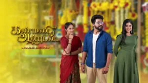 Featured image for Kanmani Anbudan-10-09-2025